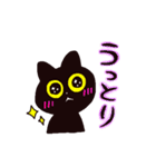 黒猫とオノマトペスタンプ（個別スタンプ：28）
