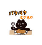 黒猫とオノマトペスタンプ（個別スタンプ：30）