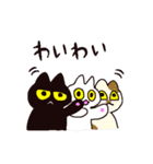 黒猫とオノマトペスタンプ（個別スタンプ：35）