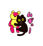 黒猫とオノマトペスタンプ（個別スタンプ：37）