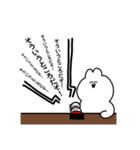 そういうところだぞスタンプ（個別スタンプ：12）