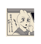そういうところだぞスタンプ（個別スタンプ：14）