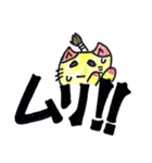 江戸時代のサムライにゃんこ（個別スタンプ：9）