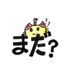 江戸時代のサムライにゃんこ（個別スタンプ：10）
