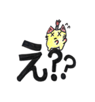 江戸時代のサムライにゃんこ（個別スタンプ：12）