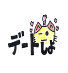 江戸時代のサムライにゃんこ（個別スタンプ：15）