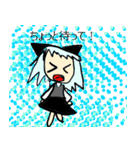 ミラプロオリジナルスタンプ by Kirara（個別スタンプ：5）
