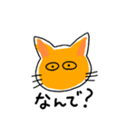 ニャンの気持ち（個別スタンプ：11）