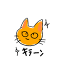 ニャンの気持ち（個別スタンプ：23）