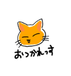 ニャンの気持ち（個別スタンプ：26）