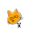 ニャンの気持ち（個別スタンプ：36）