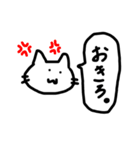日常使いしやすいネコ（個別スタンプ：3）