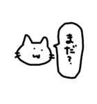 日常使いしやすいネコ（個別スタンプ：6）