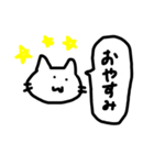日常使いしやすいネコ（個別スタンプ：9）