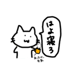 日常使いしやすいネコ（個別スタンプ：11）