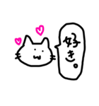 日常使いしやすいネコ（個別スタンプ：23）
