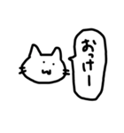 日常使いしやすいネコ（個別スタンプ：29）