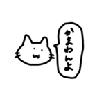 日常使いしやすいネコ（個別スタンプ：30）