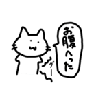 日常使いしやすいネコ（個別スタンプ：40）