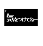 若干否定的な返事～コマンド風（個別スタンプ：29）