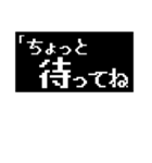 若干否定的な返事～コマンド風（個別スタンプ：36）