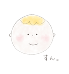 kawaiiベイビーちゃん（個別スタンプ：2）