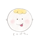 kawaiiベイビーちゃん（個別スタンプ：4）