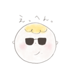 kawaiiベイビーちゃん（個別スタンプ：7）
