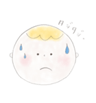 kawaiiベイビーちゃん（個別スタンプ：8）