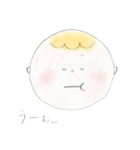 kawaiiベイビーちゃん（個別スタンプ：12）