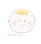 kawaiiベイビーちゃん（個別スタンプ：15）