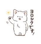 しうたんスタンプ vol.1（個別スタンプ：4）