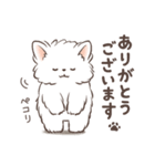 しうたんスタンプ vol.1（個別スタンプ：6）