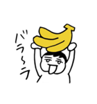 流山ファミリー 2（個別スタンプ：7）