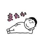 流山ファミリー 2（個別スタンプ：22）