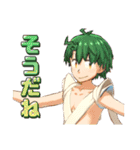 いつもきらきら！（個別スタンプ：2）