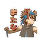 いつもきらきら！（個別スタンプ：4）