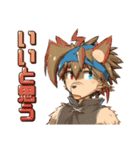 いつもきらきら！（個別スタンプ：8）