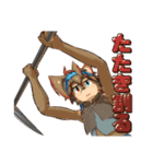 いつもきらきら！（個別スタンプ：16）