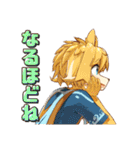 いつもきらきら！（個別スタンプ：23）