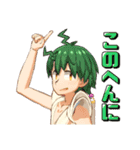 いつもきらきら！（個別スタンプ：26）