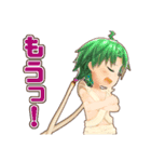 いつもきらきら！（個別スタンプ：38）