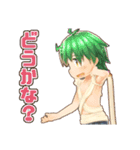 いつもきらきら！（個別スタンプ：39）