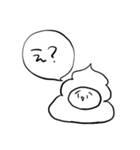 うんちる（個別スタンプ：19）