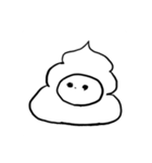 うんちる（個別スタンプ：39）