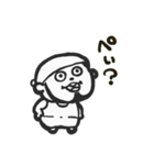 やさゴリちゃん-1（個別スタンプ：2）