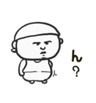 やさゴリちゃん-1（個別スタンプ：15）