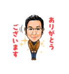 おぎちゃんのスタンプ（個別スタンプ：1）