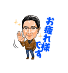 おぎちゃんのスタンプ（個別スタンプ：4）