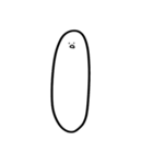 最も有害な虫（個別スタンプ：30）